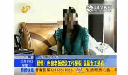 色老大视频,视频内容深度解析