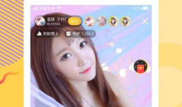 91直播软件下载大全,一站式获取热门直播平台